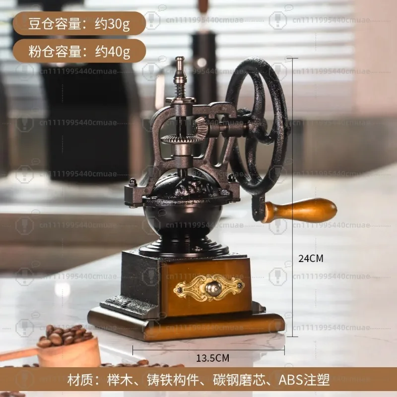 macinacaffe-manuale-vintage-per-casa-con-manovella