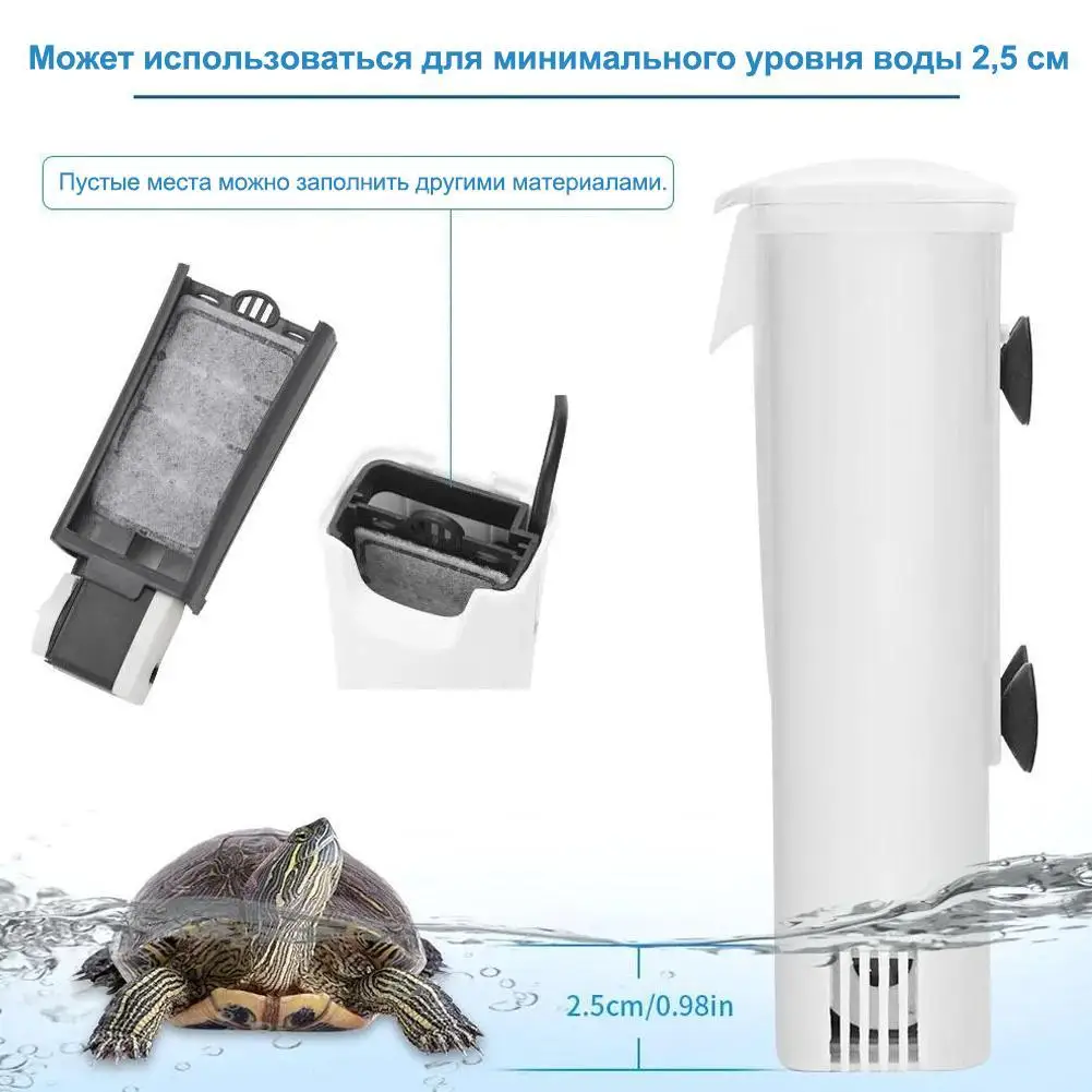 Turtle Tank Low Water Level Filter Double-layer Cotton Activated Aquarium Silent Tank Carbon Fish Synthetic Filter Fiber J9C7