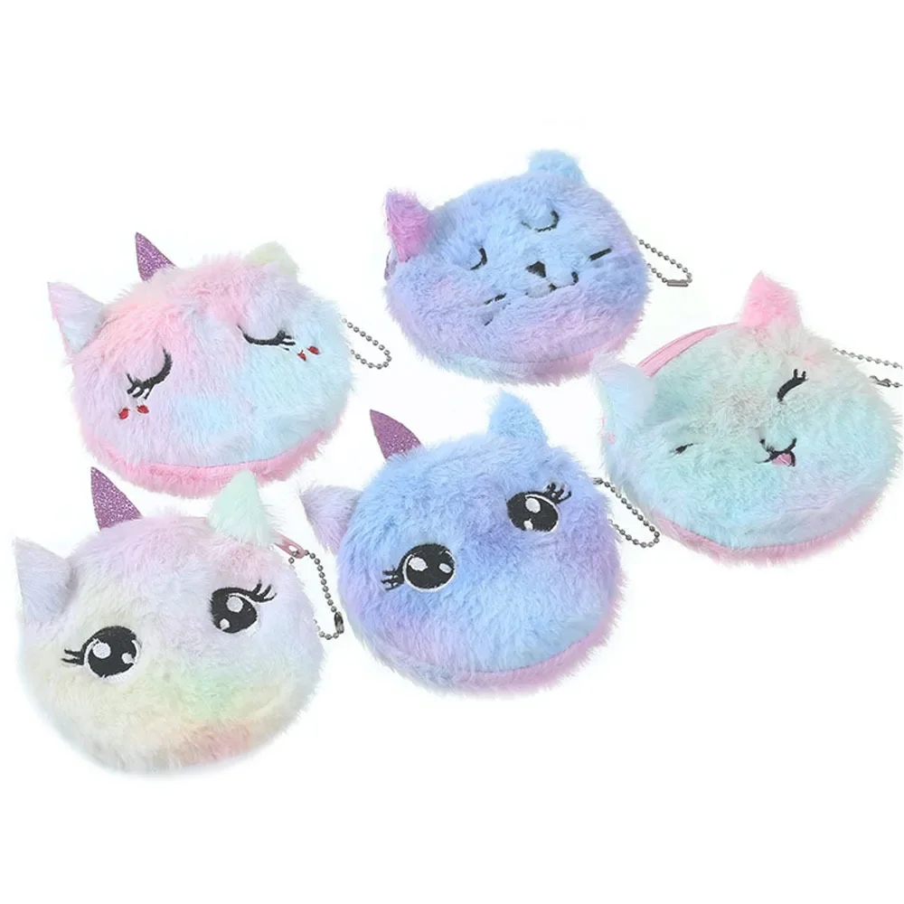 New Creative Cartoon Coin Purse Children's Cat Plush Coin Pouch Cute Purse Kids Cute Wallet Bag Pendant Key Card Storage Bag