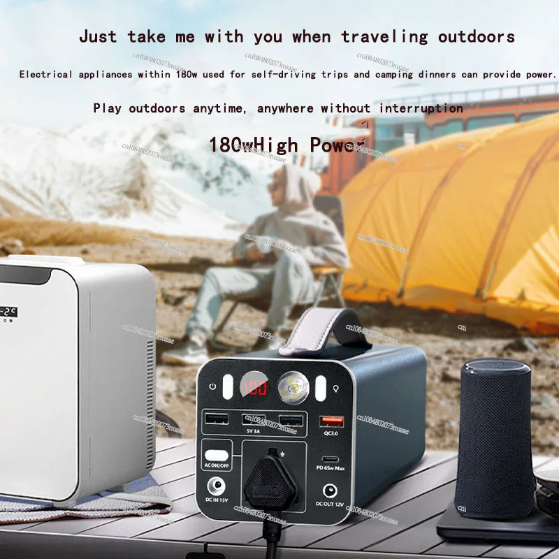 Portable Power Station with AC and DC Outputs, Outdoor Emergencies, 180W, 45,000mAh Battery