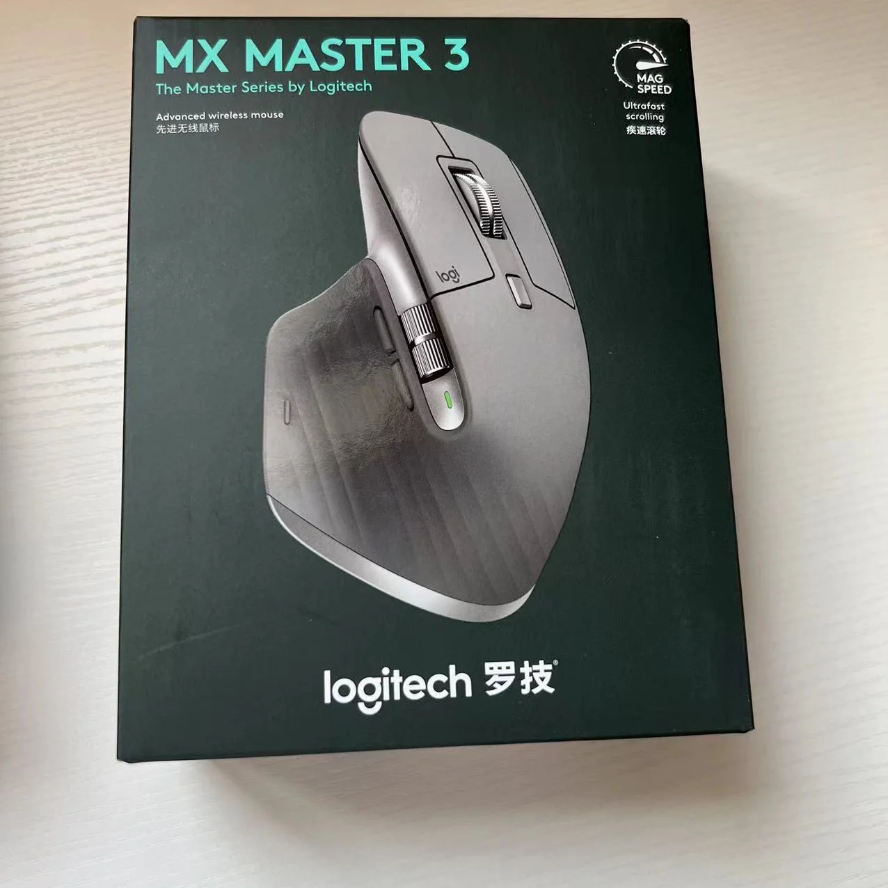 MX Master 3 Wireless Mouse 7-buttons 2 Scroll Wheel rechargeable laser 2.4G Receiver Office Wireless Mouse