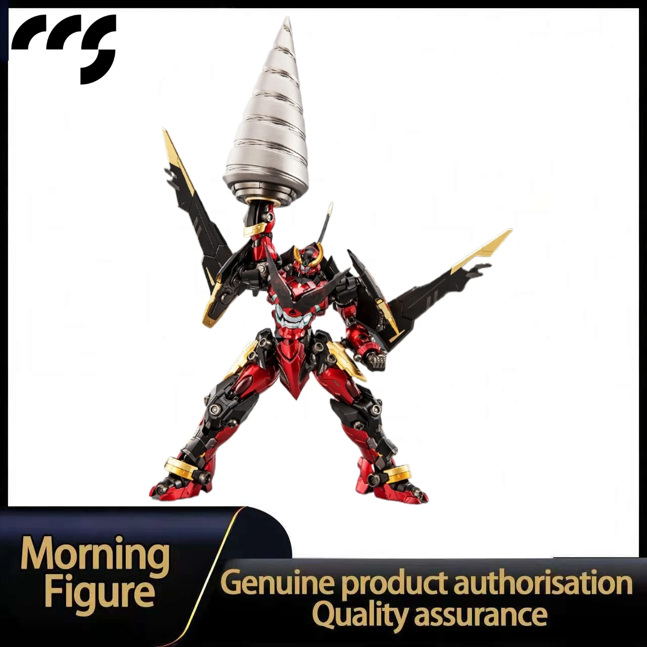 

В наличии: Фигурка CCS MORTAL MIND Тенген Топпа Гюррен Лаганн, коллекционная фигурка, подарок