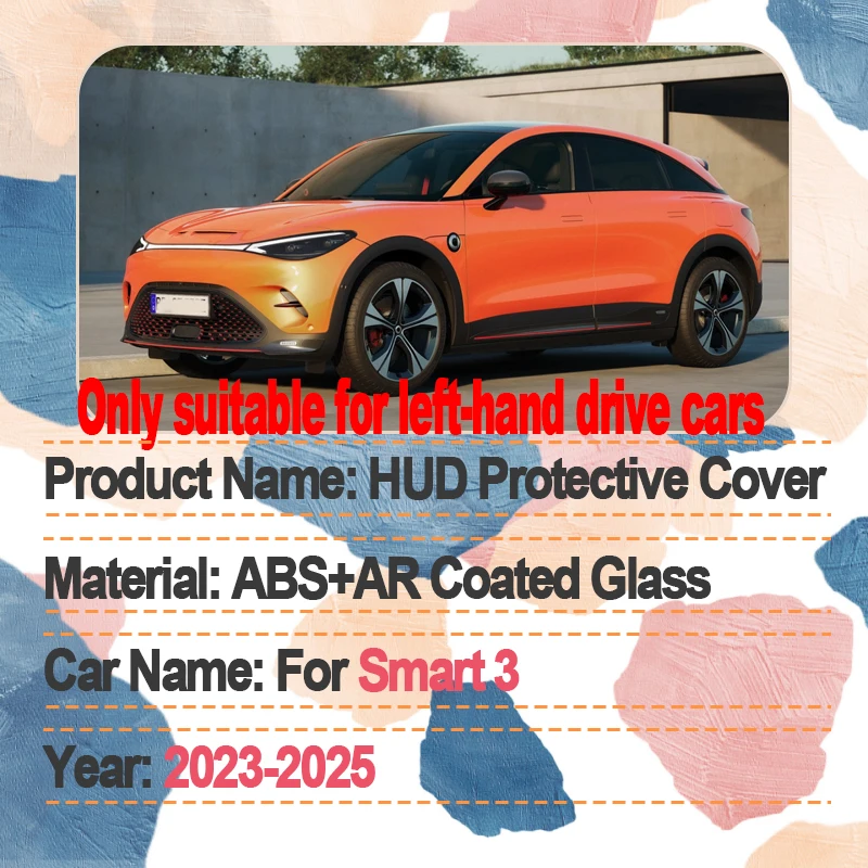 For Mercedes Benz Smart 3 2023 2024 2025 Smart #3 Car HUD Head Display Protective Covers Non Reflective HUD Protection Dustproof view 2