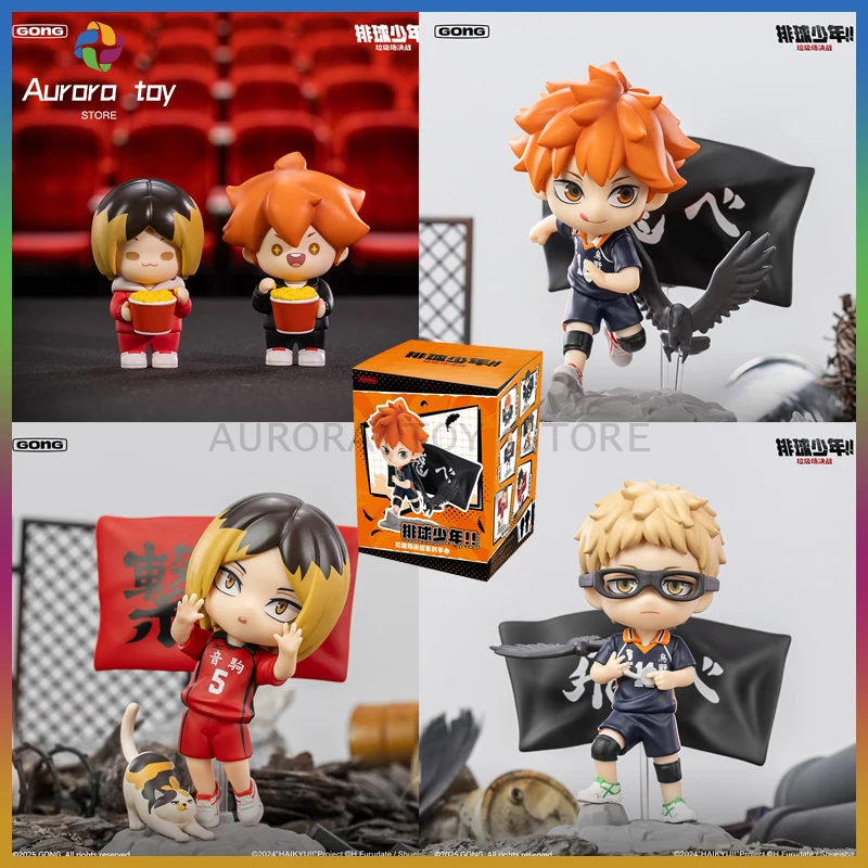 

Новая глухая коробка Haikyue Garbage Dump Decisive Battle Series Mystery Box Аниме Фигурка на заказ Коллекционная комната Орнамен Игрушка в подарок