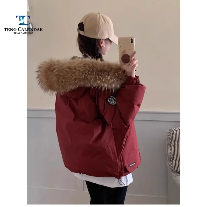 Women's White Duck Down Jacket, Large Leather Collar, Small Size, Casual Loose Overcome, Korean Version, New Style, Winter