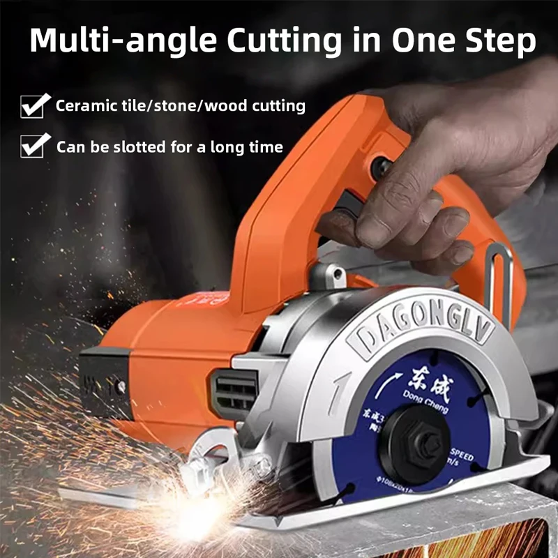 Multifunctional Portable Electric Saw Slotting Machine Electric Cutting Machine Small Household Tile Stone Marble Woodworking