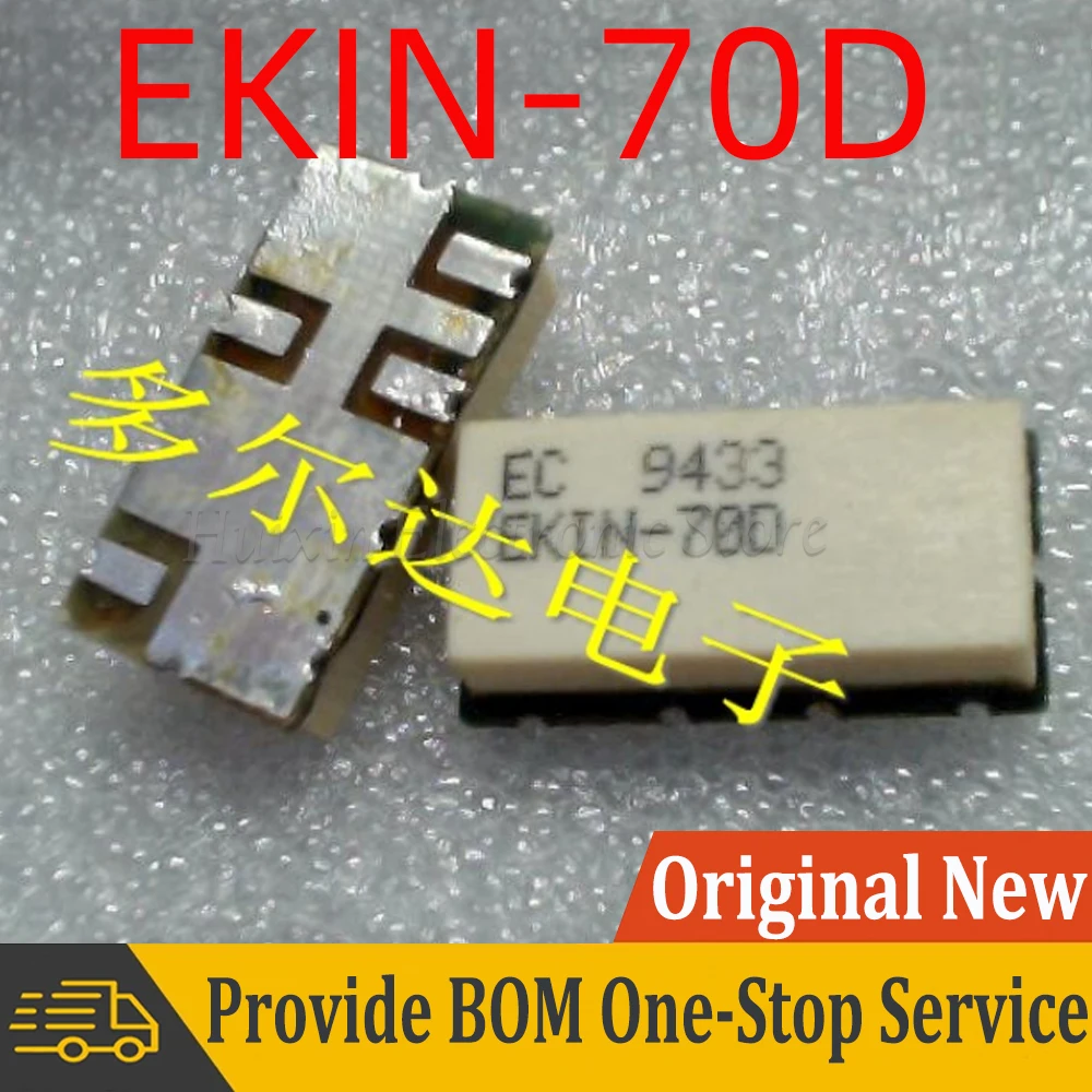 

1pcs EKIN-70D EKIN 70D Modem ‌Modulator Demodulator RF Radio Frequency