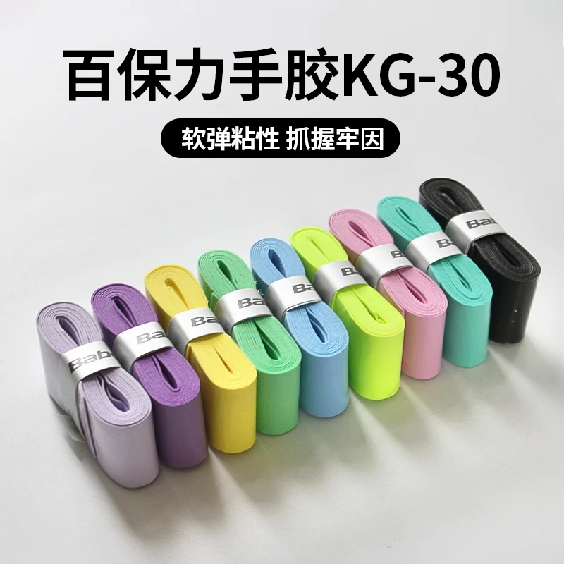 Thumbnail 4 - #1 Newest Padel Overgrips