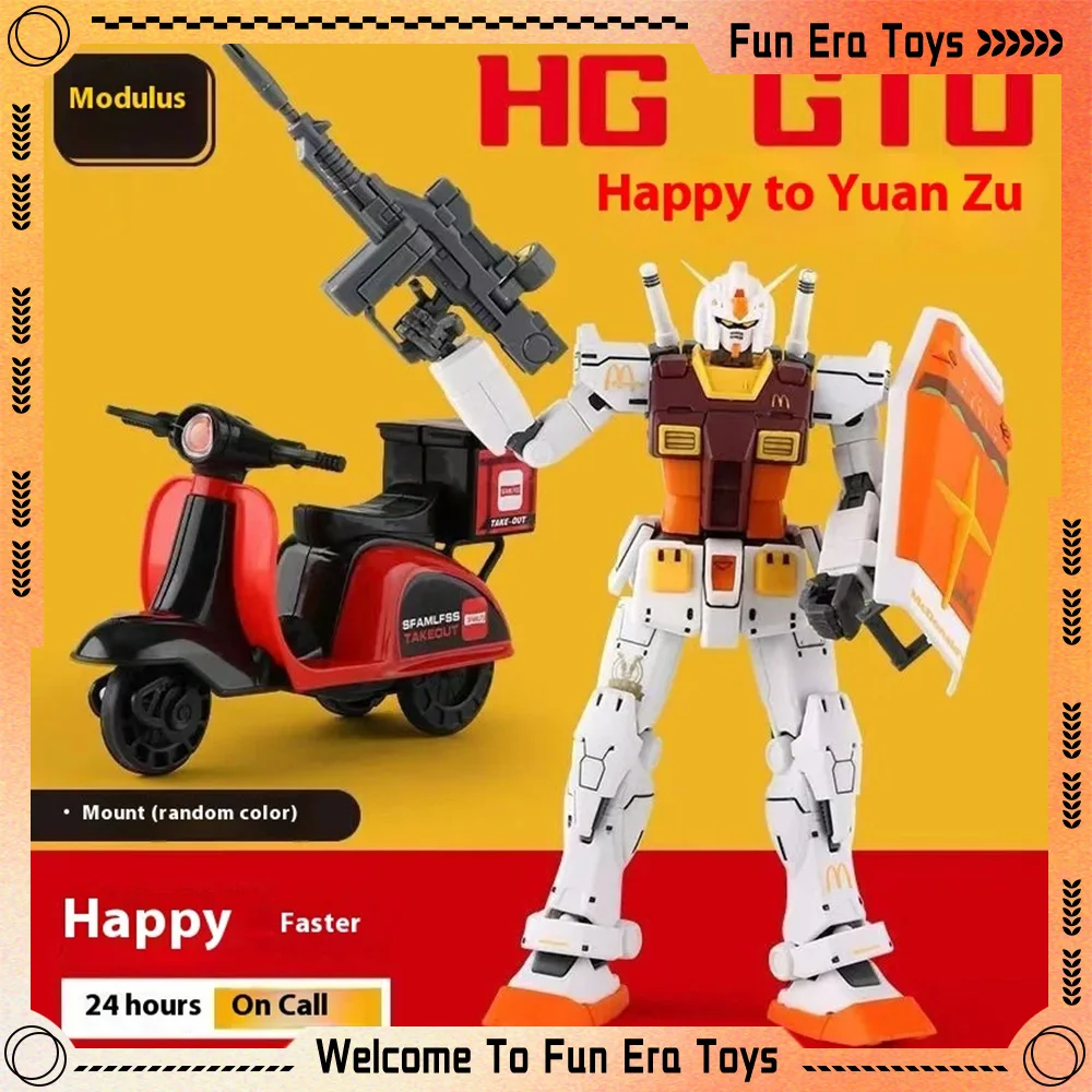 HG GTO 1/144 Model Kit GTO McdonaldS Delivery Cart Collection Assembly GK Action Figures Robot Custom Model Kits Boys Girl Toys