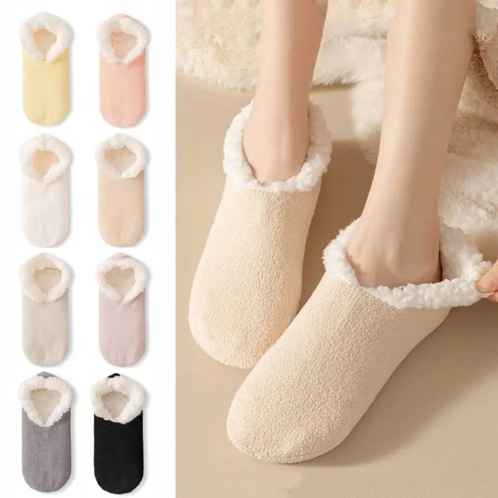

Floor Socks Thickened Lamb's Wool Socks Non-slip Bottom Soft Sleeping Slipper Socks Warm Thermal Lamb Fleece Socks Bedroom