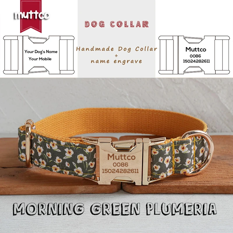 

MUTTCO engraved metal buckle collar MORNING GREEN PLUMERIA personalized dog ID tag collar 5 sizes nameplate anti-lost pet UDC174