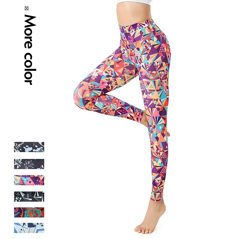 

Women New Fast Dry High Waist Butt Lifting Leggings for Girls High Stretch Geometric Printed Sports Fitness Leggings 7Z