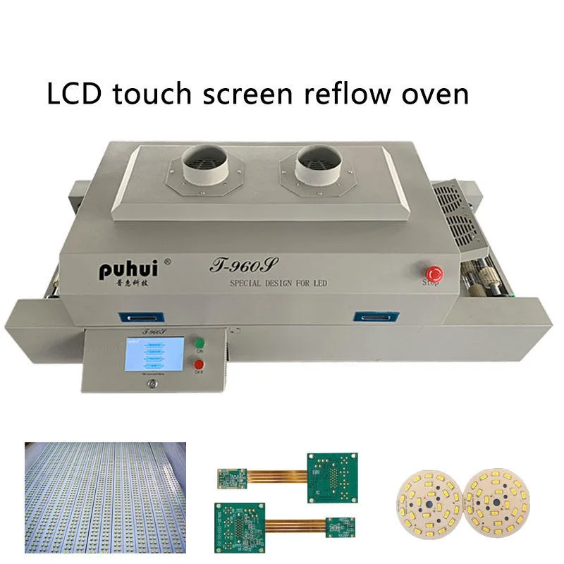 PUHUI T960S LCD Touch Screen SMT Reflow Oven SMT Pick Infrared And Hot Air Soldering Machine For PCB Reflow