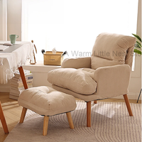 Living room single sofa chair Home recliner chair Balcony relaxing corner armchair study computer office chair Modern furniture