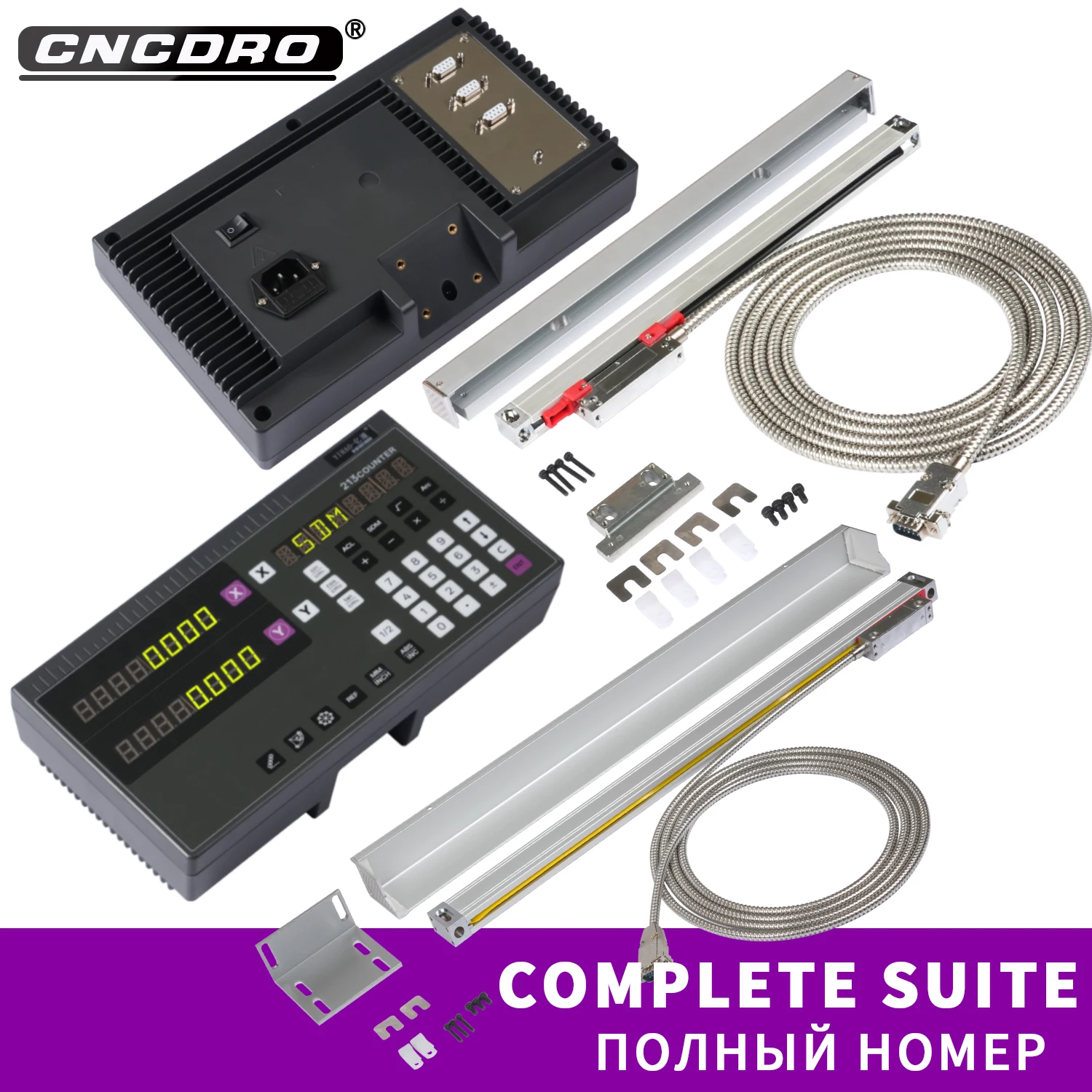 DRO + Linear Encoder Bundle CNC Machine Tool Digital Display 200 Groups Auxiliary Zero Direct Input SDM +++100-240VAC 50-60Hz