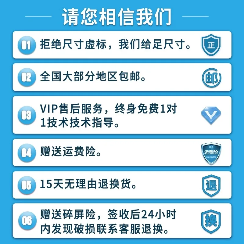 Computermonitor gebogen randloze high-definition 32-inch 4K-scherm