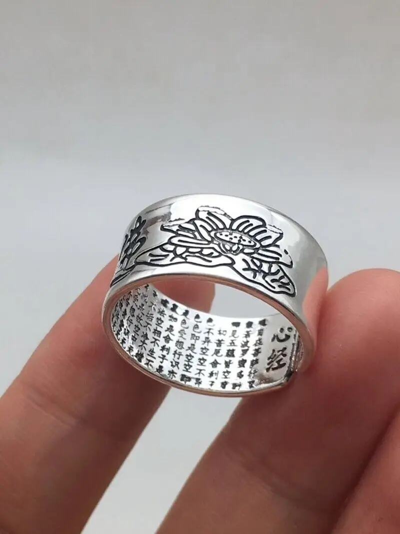 Old Chinese Tibet Silver Handcarved Fu Word Heart Sutra Ring