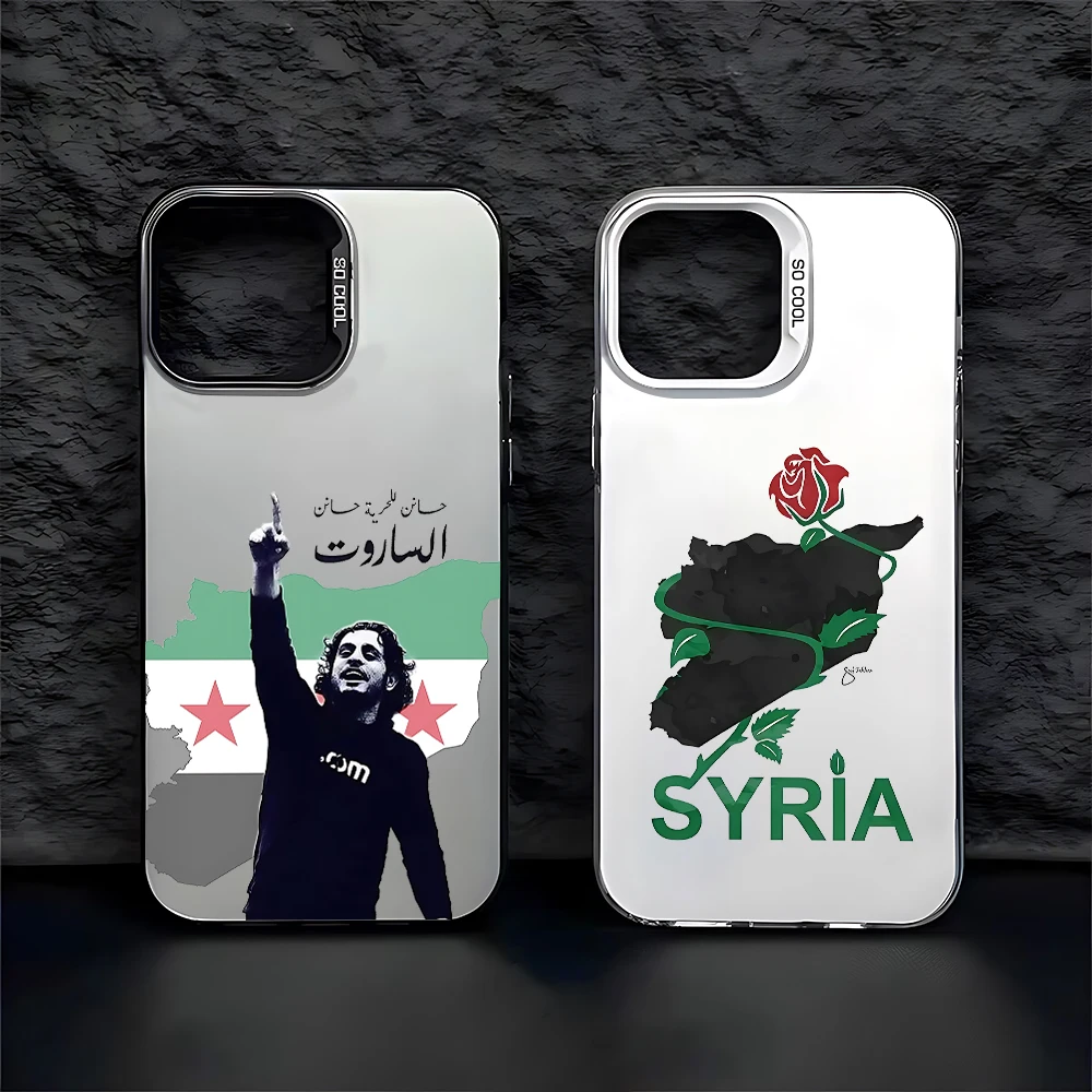 Syrian flag Phone Case For iPhone 16 15 14 13 12 11 mini Pro Max XR XSMAX Plus Anti Fall Matte Back Cover