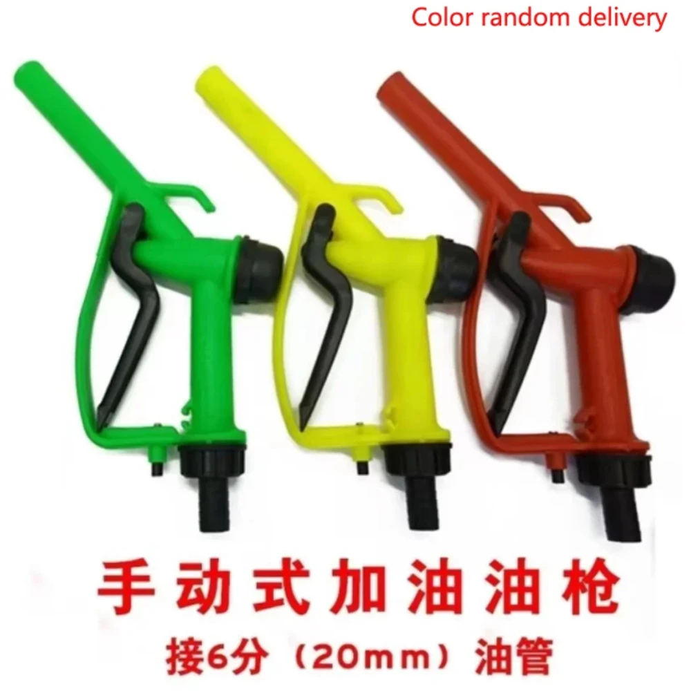 New Plastic Manual Heavy Duty Fuel Nozzle Gun With Hook Straight Nozzle - Diesel and Petrol Nozzle, Max Flow 45L/m