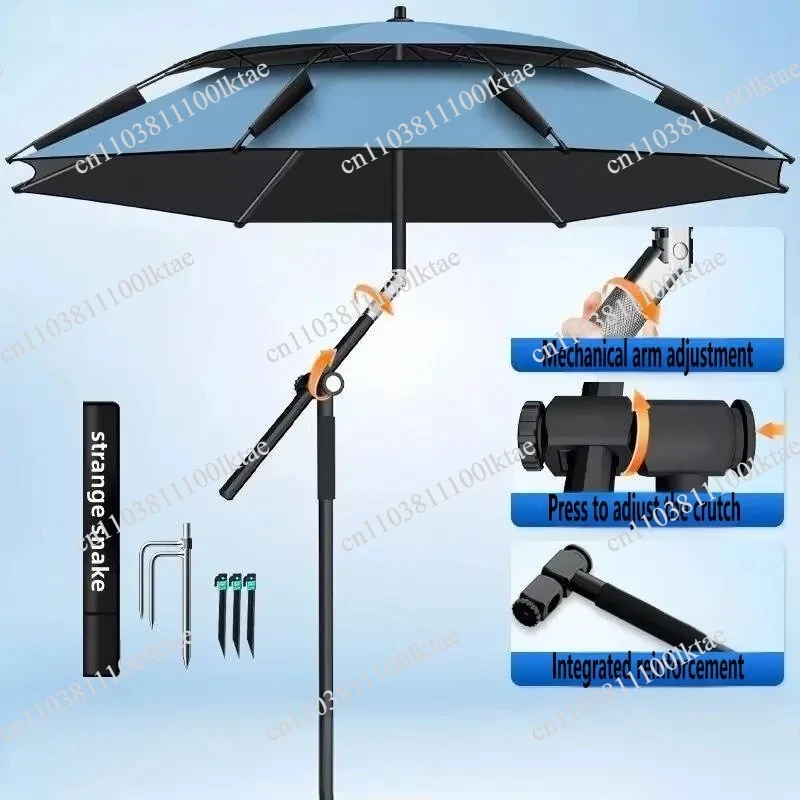 New Version Fishing Umbrella with Mechanical Arm Adjustment Big Beach Umbrella Large Parasol Outdoor Sunshade Protector