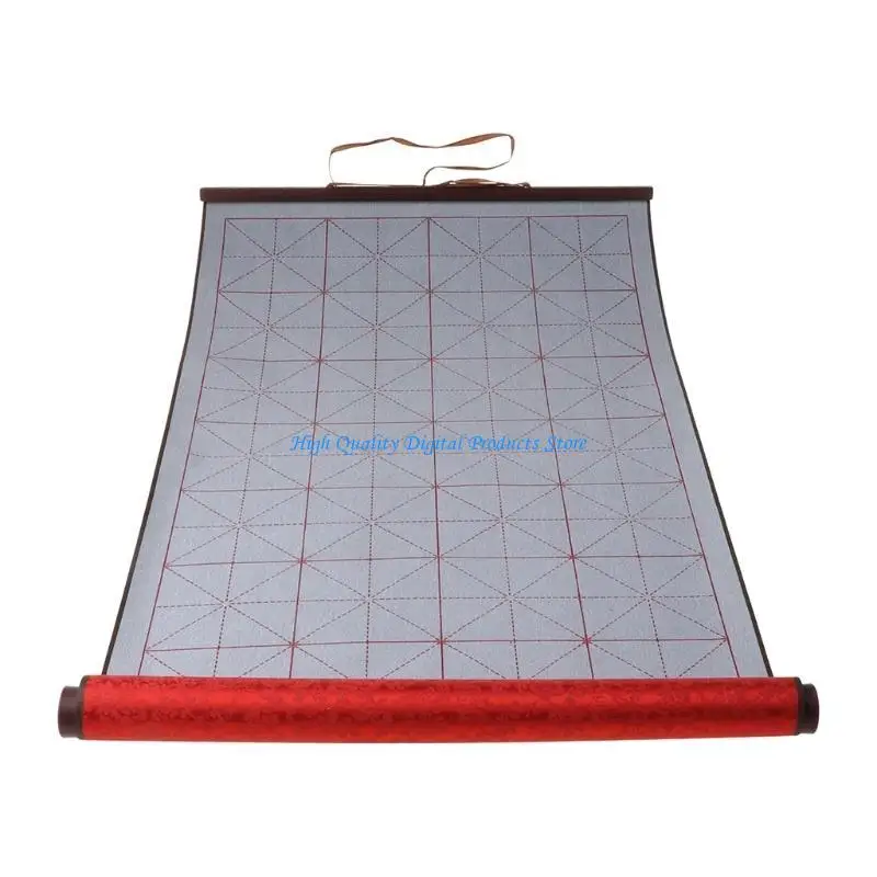 U2JE Rewritable Water Writing Cloth Premium Brocade Fabric Cloth Reusable Gridded Chinese Scroll 15 x 28 Inches