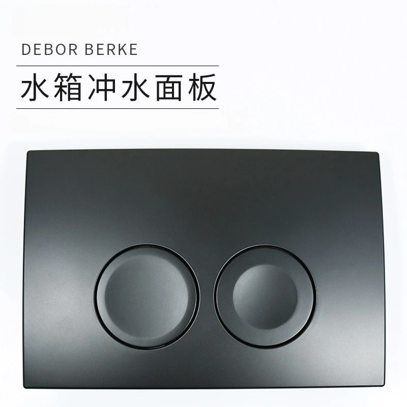

Suitable for DELTA 21 Concealed Into The Wall Hidden Water Tank Work Panel Wall-mounted Toilet Flush Button