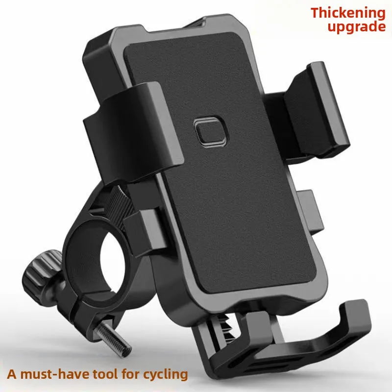 

Electric vehicle mobile phone holder takeaway rider battery car motorcycle bicycle riding navigation universal