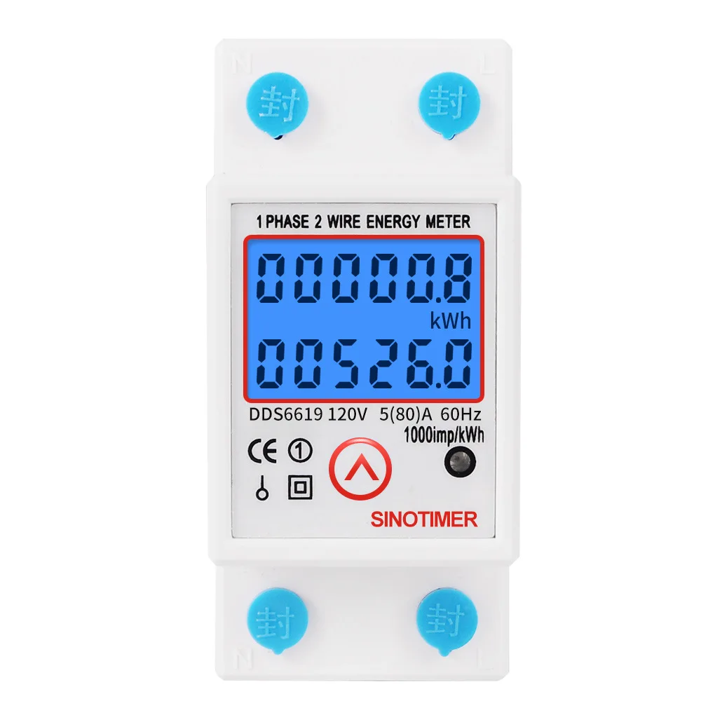 Din Rail Single Phase Energy Meter LCD Digital Backlight kWh Power Consumption Meter Wattmeter Electricity 120V/230V Reset Zero