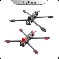 Mark4 5inch 225mm with 5mm Arm Quadcopter Frame 3K Carbon Fiber with Print Parts for 5\
