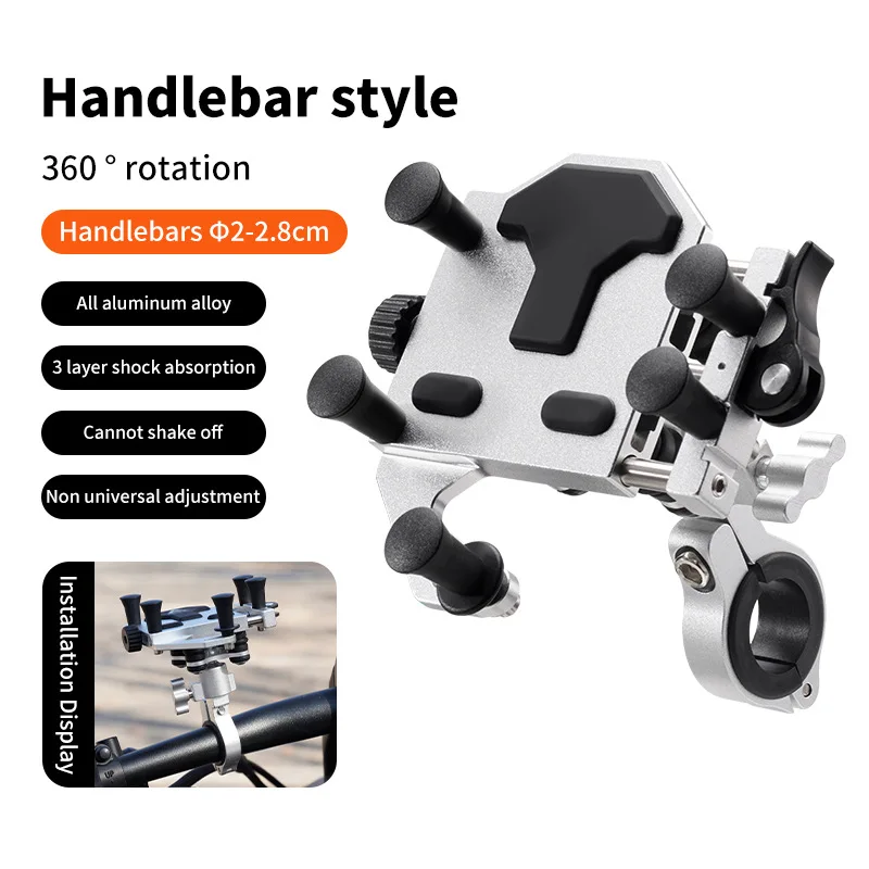 

Motorcycle Phone Holder Universal Alloy Shock-Absorbing Motos Bicycle Handlebar Navigation Bracket 360° Rotary Adjustable Stand