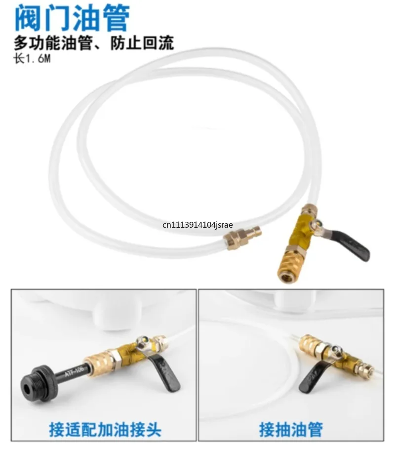 10L Pneumatic Transmission Oil Refilling Dispenser Kit, Air Operated Fluid Transfer Pump with 15Pcs ATF Oil Refill Adapters