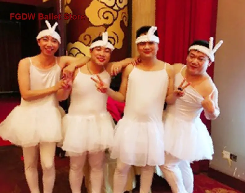 Four Skirts Men and Women Adult Black and White Lake Annual Meeting Funny Dance Skirt Cross-Dressing