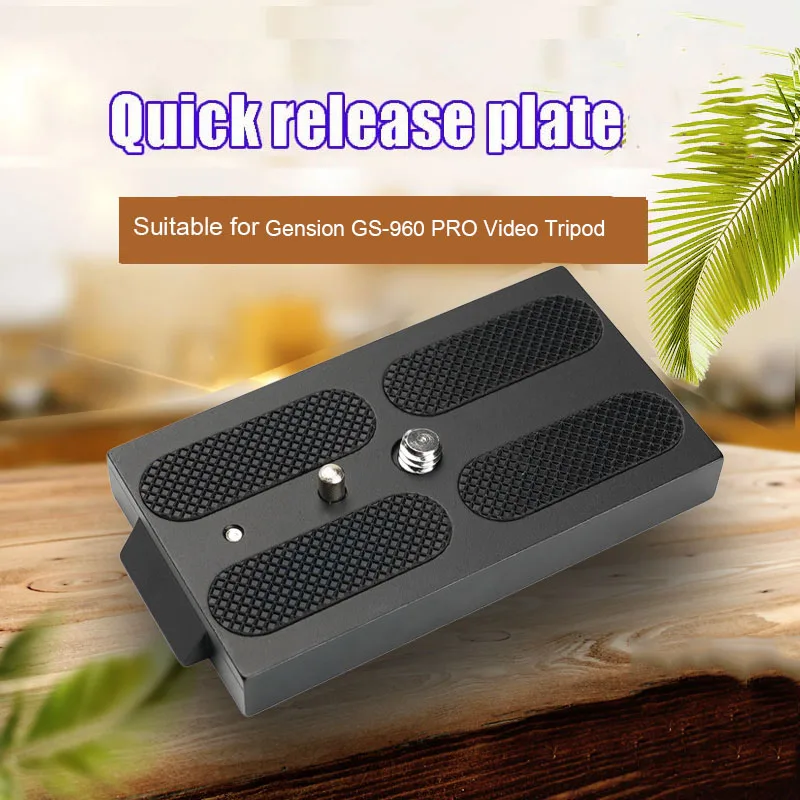 

Металлическая БЫСТРОРАЗЪЕМНАЯ пластина подходит для штатива