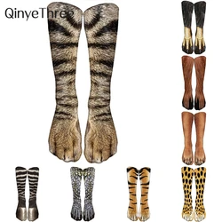 Cotton Socks Women Funny Print Animal Socks Kawaii Cute Casual Happy Fashion High Ankle Socks For Men Women Dropship