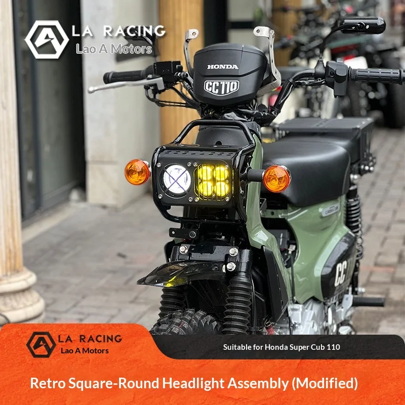 【Premium】For Honda CUB CC110 headlight modification, square headlight, round headlight, dual-light assembly, non-destructi