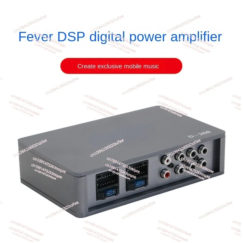 

Car Amplifier Car Dsp Digital Bluetooth Audio Processor Special Car Lossless Modification