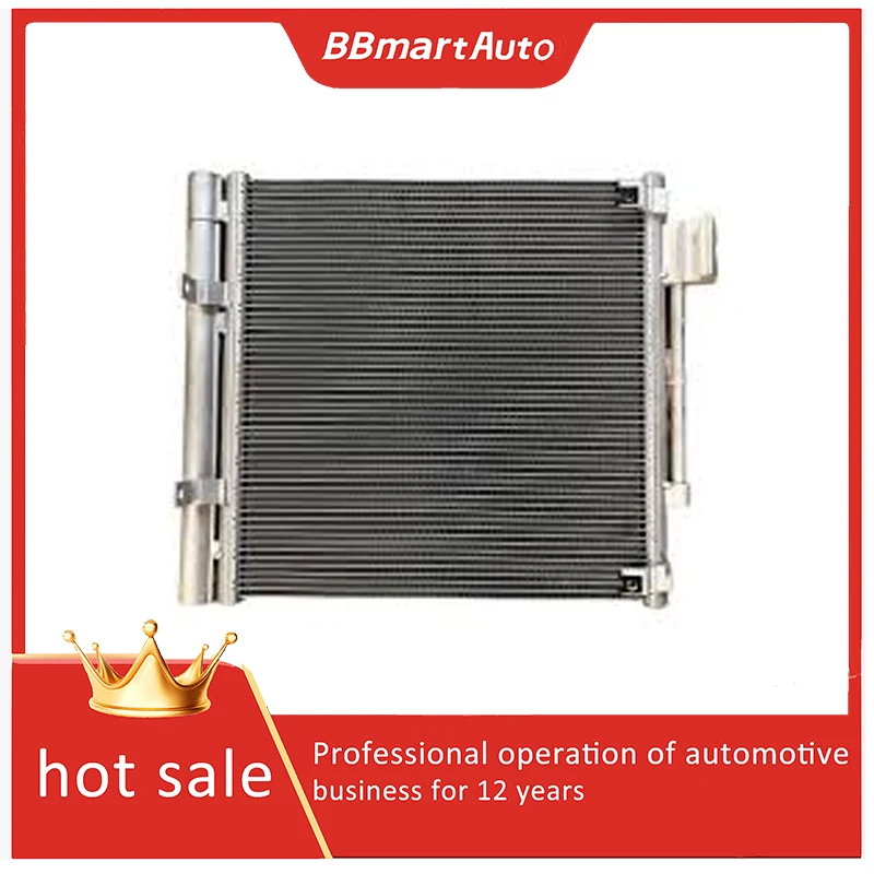 

600761300B BBmartAuto Condenser RH For Tesla Model S 12-21