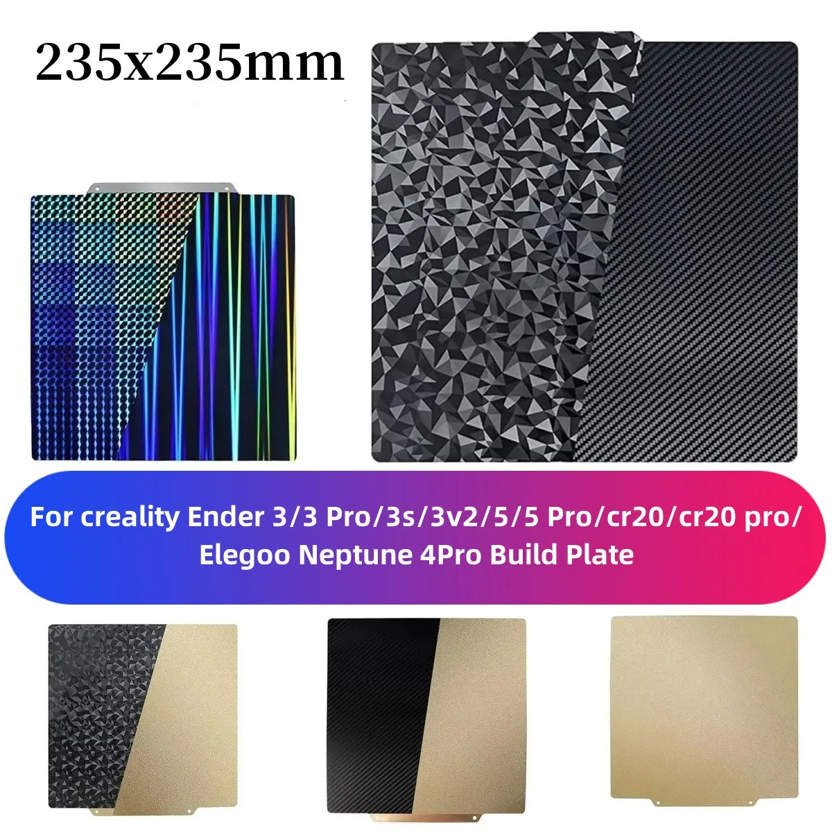 

235x235 мм Текстурный лист Pei для Ender 3 V3 SE Ender 5 Pet Peo H1H Двусторонняя конструкция Пластина Гладкая пружинная сталь 3d-принтер Нагревательная платформа