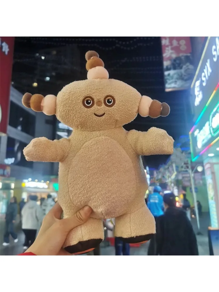 30 cm In The Night Garden Makka Pakka knuffel, schattig zacht knuffeldier, verjaardagscadeau - afbeelding 2
