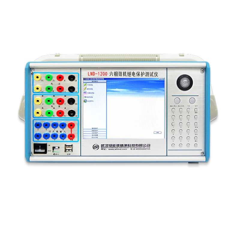 VLUUKE LND-1200 6 Phase Electronic Relay Protection Tester High Precision IP67 Protection 0.2 Accuracy 10W Power 2-Year Warranty