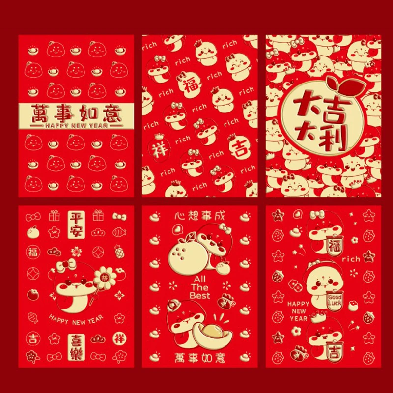 Enveloppes rouges pour porte-bonheur, sac d'argent, année de la salle, festival du printemps, cadeau vietnamien, nouvelle poche, lunaire porte-bonheur, 6 pièces, 2025