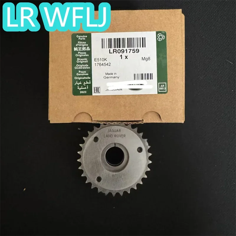 

For Land Rover Range Rover evoque l551 intake camshaft sprocket lr091759 exhaust camshaft sprocket lr091760 brand new