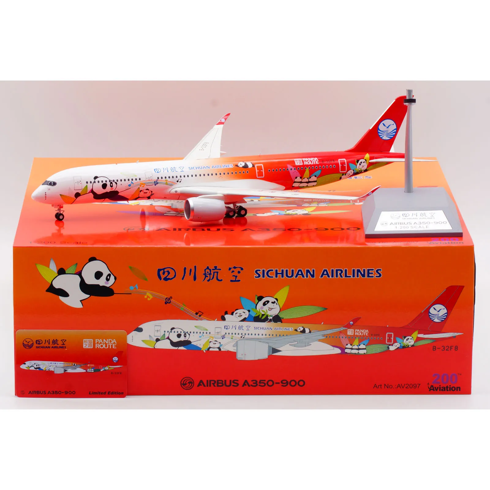 AV2097 Alloy Collectible Plane Gift Aviation 1:200 Sichuan Airlines Airbus A350-900 Diecast Aircraft Jet Model B-32F8 With Stand