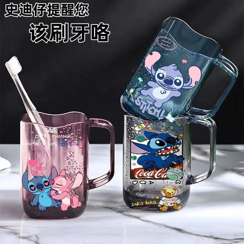 Disney Stitch personalized creative cartoon animation cute male and female dormitory home anti-fall wash cup daily necessities