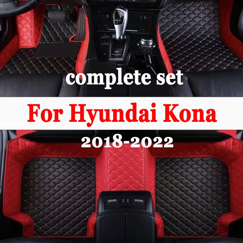 Dywaniki samochodowe podłogowe do Hyundai Kona Electric OS 2018 2019 2020 2021 2022 Dywaniki przeciw zabrudzeniom Dywaniki skórzane Akcesoria