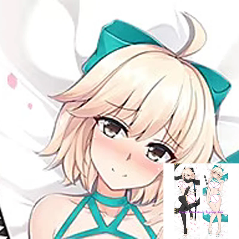 

Dakimakura Anime Pillow Case Beautiful Girl Pillow Cover Halloween Christmas Decoration