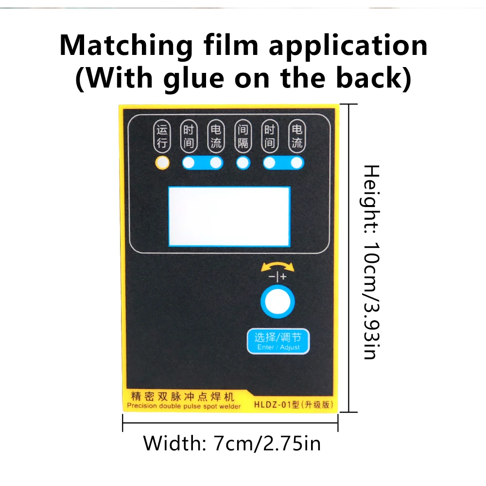 

41A Double Pulse Spot Welding Control Board Time and Current Adjustable LED Digital Display Spot Welder Control Board Kit