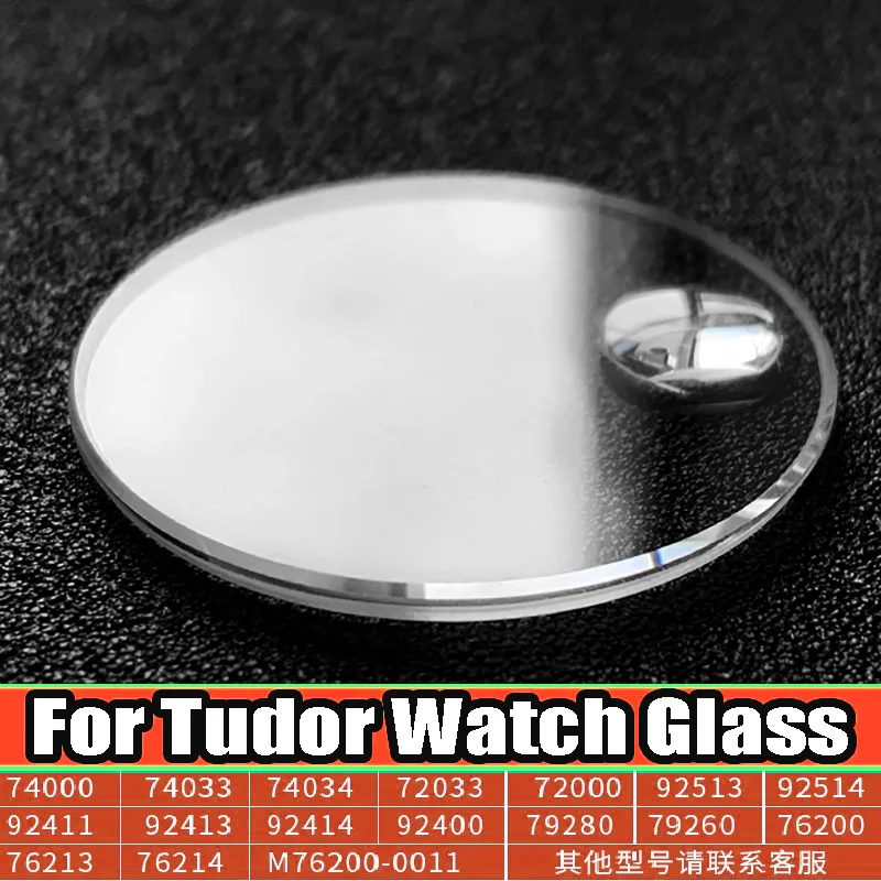 Watch Sapphire Crystal Glass For Tudor Prince Princess 76213 74000 72000 74033 79280 92400 92413 92513 Watch Mirror Watch Part