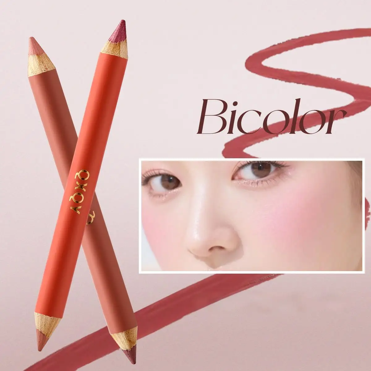 Dwugłowy, jedwabiście gładki, matowy naturalny róż i konturówka do ust Perłowy, łatwy do rozmazywania, długotrwały makijaż