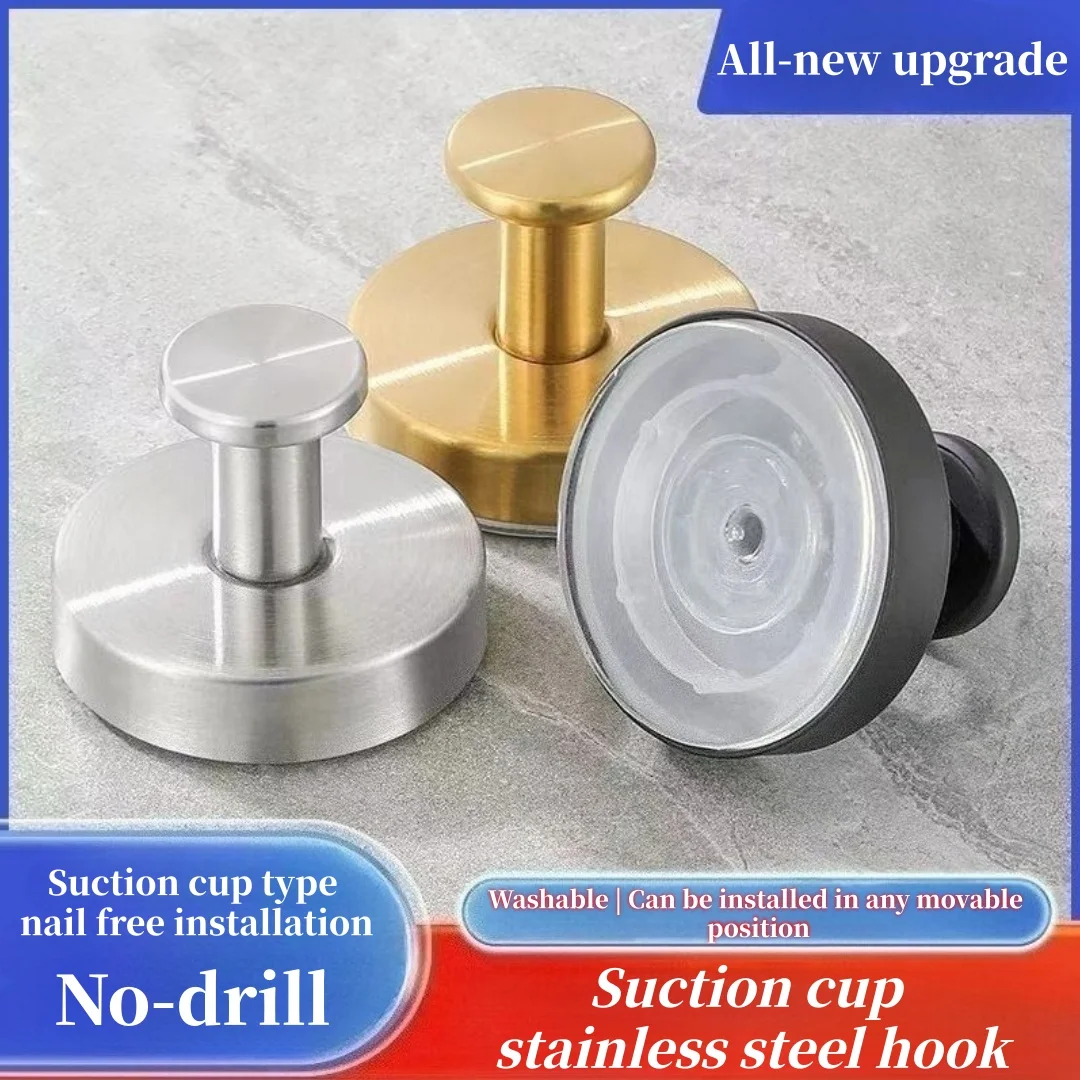 Glass window suction cup hook, bathroom non diamond towel hook, clothing hook, bathrobe jacket hook - gold (2-piece set)